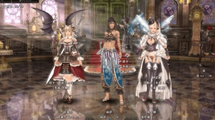 mu单机版角色或医患在线官方下载,系统分析解释定义_Nexus_v2.168