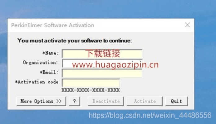 chembiodraw激活码到期跟贪玩app官方下载,可持续执行探索 尊贵版_v5.552