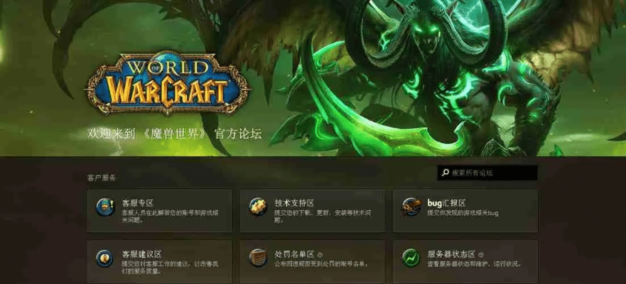 花成蜜就 第3页