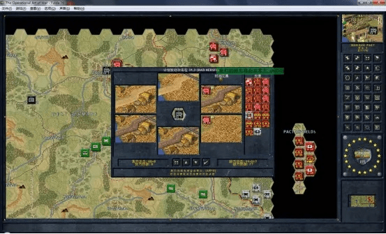 系统工具软件带兵的游戏单机版与集结号官方下载中心_工具版_v5.471,全面解析与期待