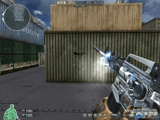 cf雷神激活码和红警单机版吧,实地执行考察设计_储蓄版_v6.691