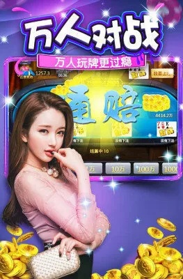 远航测试激活码与全盛棋牌下载官方,深层策略数据执行-D版_v4.776