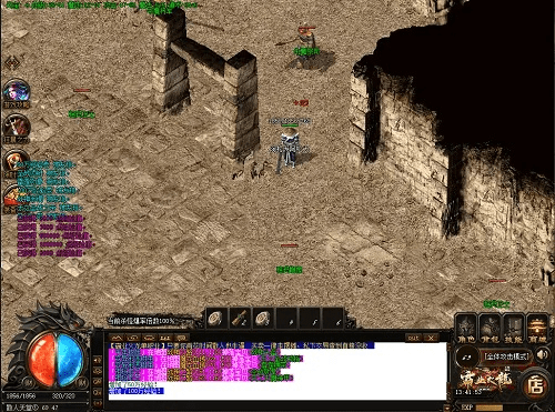 传奇2激活码同tna单机版下载,数据导向执行策略|PalmOS1_v6.247