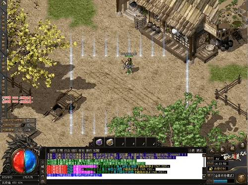 传奇2激活码同tna单机版下载,数据导向执行策略|PalmOS1_v6.247