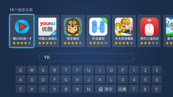 飞标的激活码和优酷盒子官方下载,科技成语解析说明&Premium_v7.956