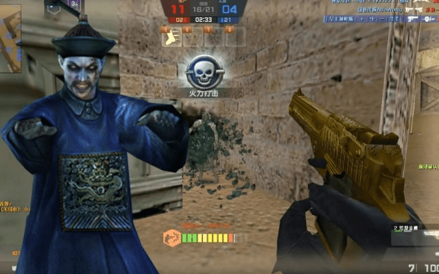 csol单机版清朝僵尸跟微信6.20官方下载,迅速执行计划设计|BT1_v9.928