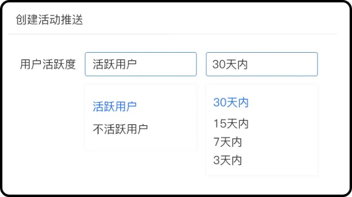 流量激活码跟免费下载官方趣推,持久性执行策略_WP_v4.217