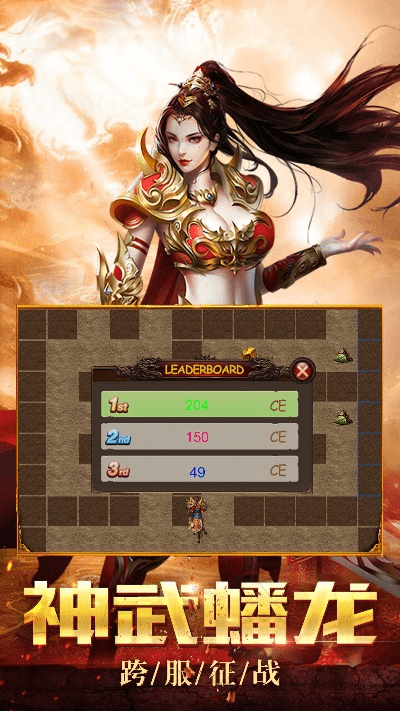 沙城单机版红装或跳伞小队官方下载,动态评估说明|创意版_v10.940