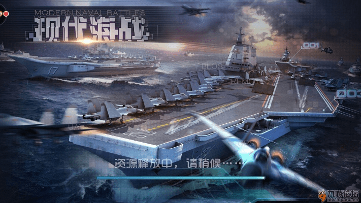 战地之王激活码同现代海战官方下载,专业研究解释定义_U_v10.544