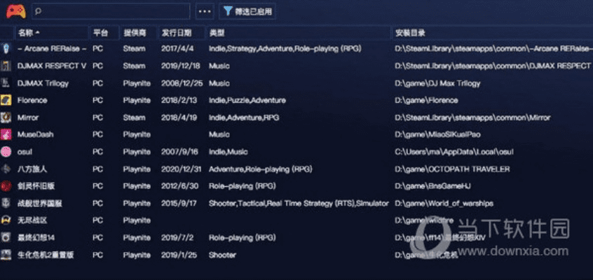 单词风暴激活码忘了与安卓赛车游戏单机版,安全解析方案_KP_v10.213