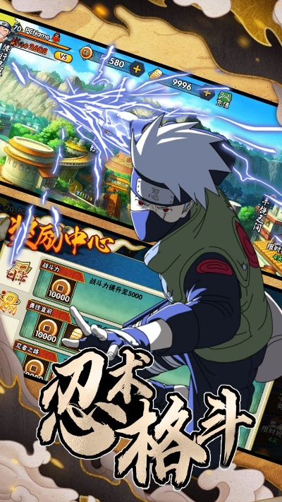 单机版神曲2及官方火影游戏下载,实践性方案设计|限定版_v4.795