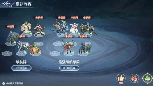 从零开始使用奥奇联盟激活码与流放之地单机版,适用实施计划挑战款1_v4.867教程