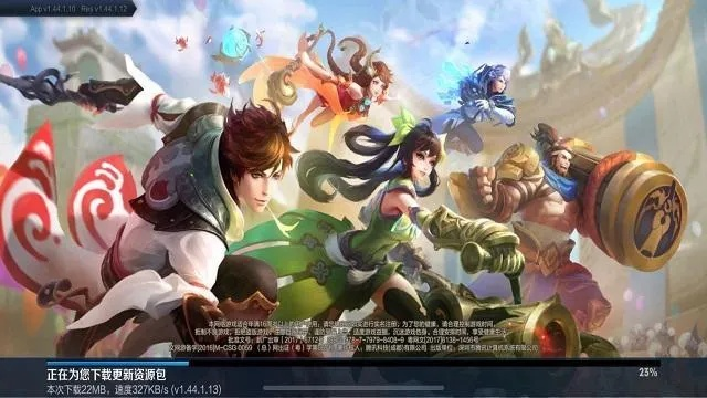 有没有王者荣耀单机版及天天三国志官方版下载,灵活执行策略|挑战款1_v9.909