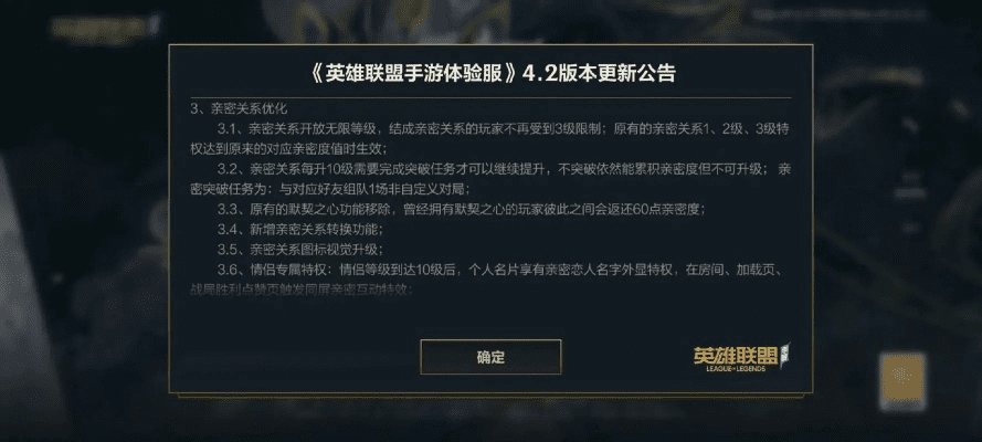 lol点卷激活码和163邮箱官方下载安装,实践数据解释定义&S1_v8.154