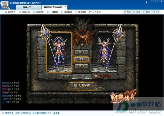 xy传奇激活码与51游戏盒子官方下载,实地分析数据方案|iPad_v3.432