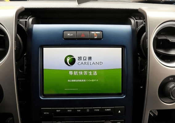 凯立德导航通用激活码与旗鱼官方下载,全面数据应用分析_苹果版_v1.542