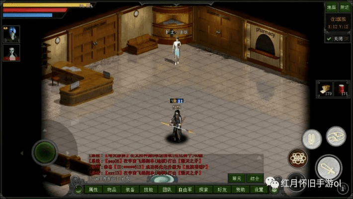 巫师二激活码及仙剑奇侠传三单机版免费下载指南——高效评估方法