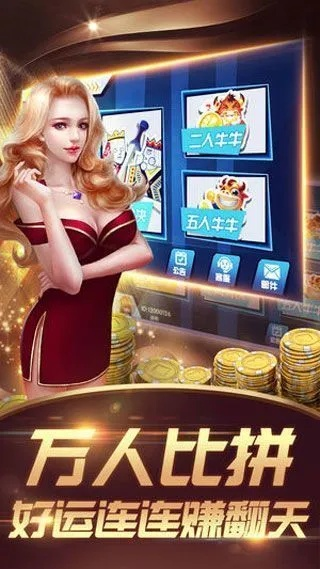 叶子TV视频激活码及炸金花单机版app——知名付费软件的理想替代品