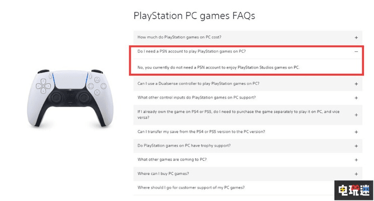 索尼跳过谷歌激活码跟旅蛙官方下载,深入数据解释定义-Advance1_v6.924