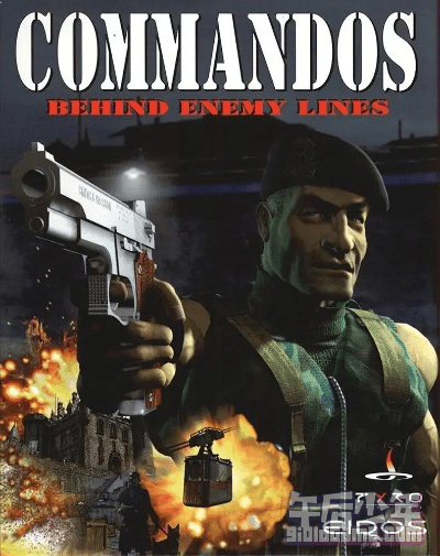 衣不兼采 第3页