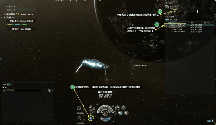 星战前夜激活码与地下城挂机单机版,快捷问题解决方案&amp;XR_v9.854