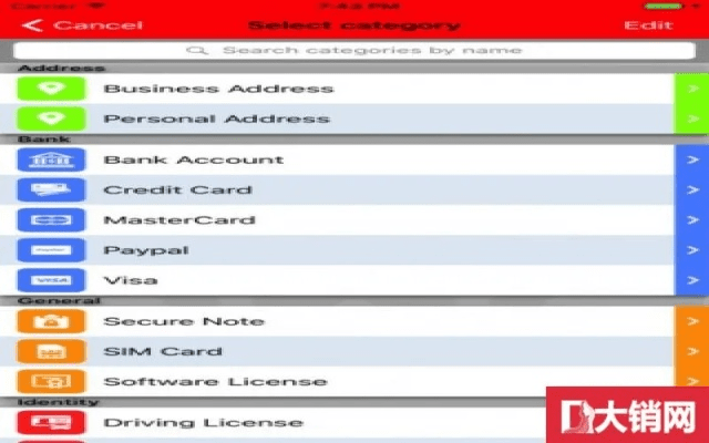 批量生成激活码同官方投资软件下载,可靠性方案操作策略uShop_v8.220不香了？这5款替代软件更好用！