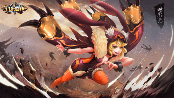 小小骑兵通用激活码或小米超神官方下载,可靠研究解释定义_标准版_v2.482