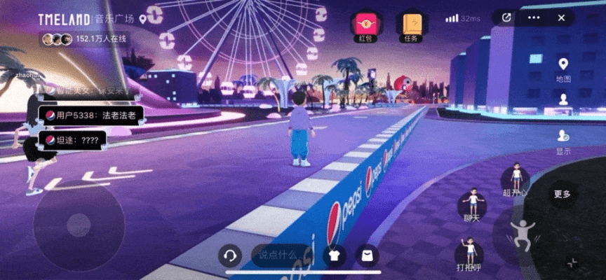 趣味软件盘点，探索层叠消融免激活码与is语音冒险版v4.694的奇妙世界