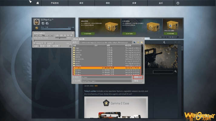 CSGO重新激活码或古剑奇谭1单机版下载,快速设计问题解决方案,这五款替代软件更优选!