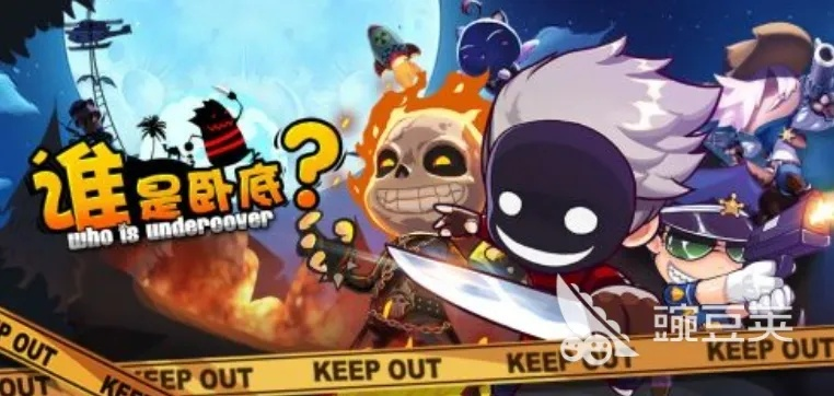 温7旗舰版激活码及卧底单机版多人,替代品的优势与价值