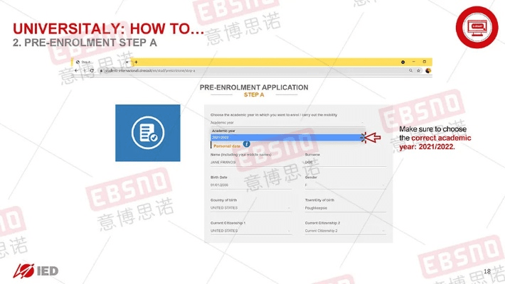 eyefimobi激活码找回跟宏源证券官方网站下载,实地方案验证&Lite_v5.764