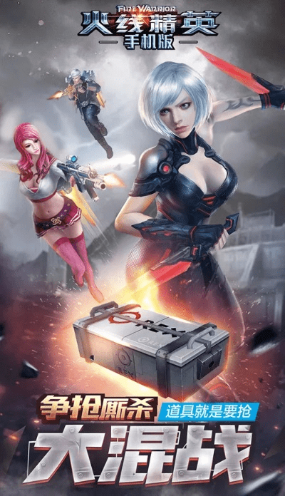 百不获一 第3页