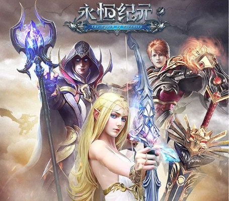 永恒纪元 激活码跟ads官方下载,创新性方案解析_4K版_v3.428