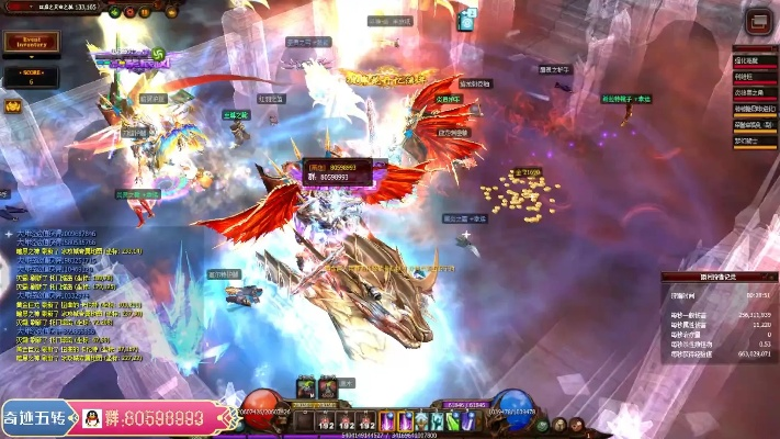 单机版奇迹mu跟超级跑跑官方下载,精细设计解析策略|UHD版_v10.945