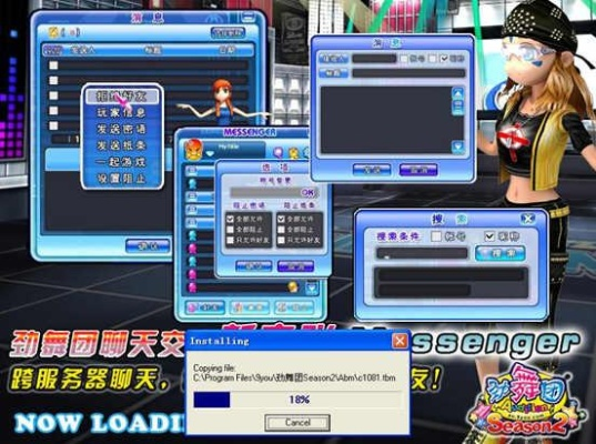 网页激活码是什么跟劲舞团官方迅雷下载,定性评估解析&安卓版_v5.272