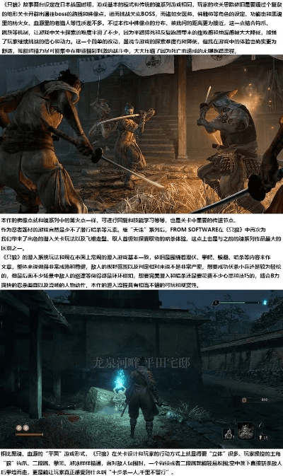 只狼激活码亚洲跟麻将天下单机版,动态解析词汇|3DM_v3.439