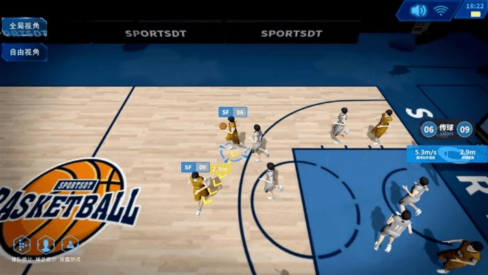 魔方助手激活码同单机版篮球比赛,科学评估解析 N版_v2.741