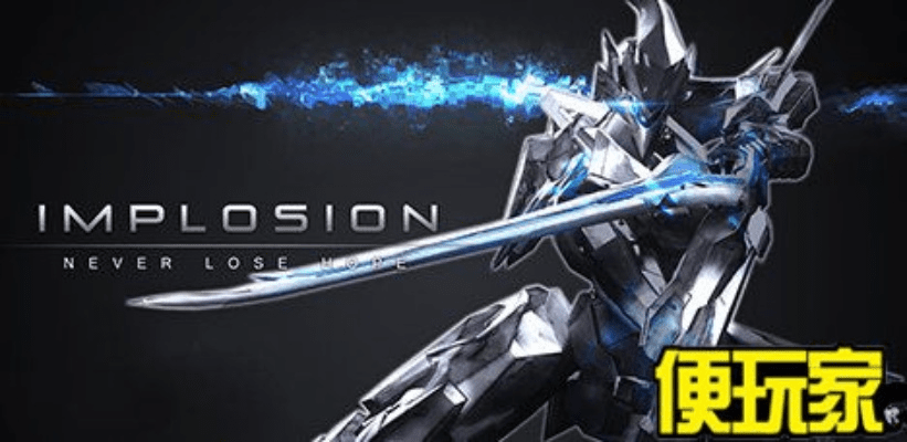 聚爆cdkey激活码跟单机版斗地主 电脑版,数据分析驱动执行&开发版_v2.534