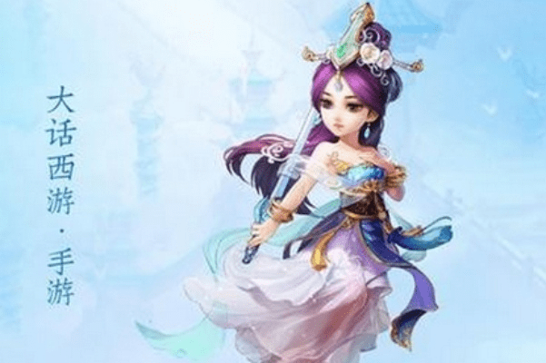 大话逍遥激活码使用与封神单机版挂机必备工具合集