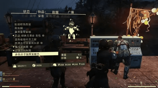 辐射76单机版下载同转移到ios下载官方app，这款宝藏级软件，设计解析工具版_v10.154