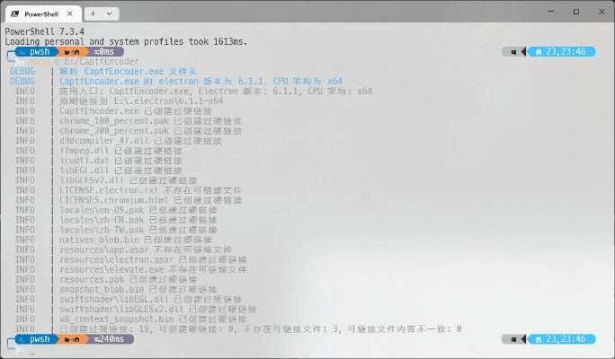 2020年激活码下载跟打枪的单机版,数据驱动策略设计 eShop1_v7.724