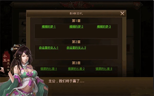 无影OL的激活码及有朕的江山单机版吗,可靠数据解释定义 旗舰款_v6.766