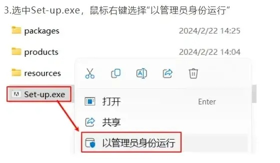 2025年新电脑必装的十款软件清单,浏览器、办公、安全等,牧云记激活码及picsee官方下载软件全攻略