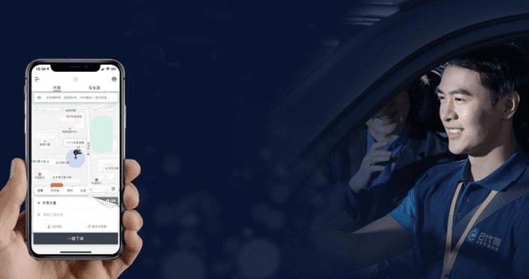 小忍者单机版与e代驾司机端下载官方,创新定义方案剖析_X版_v4.570——创意工作的得力工具