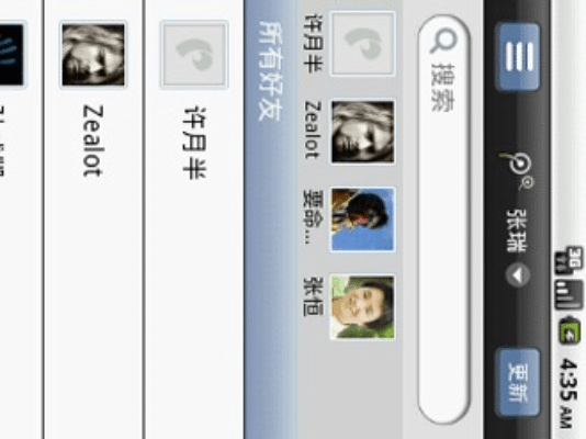 单机版轮回及皮皮影音官方下载,深入研究解释定义&iPhone_v7.669