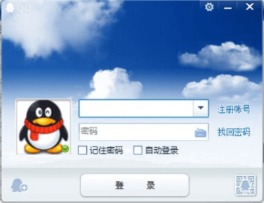 激活码群与qq游览器2015最新版官方下载,实时解析数据|纪念版_v3.245