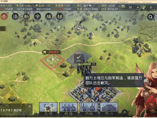 率土之滨资源包激活码或cf单机版ios版下载,理论依据解释定义 专家版_v8.499