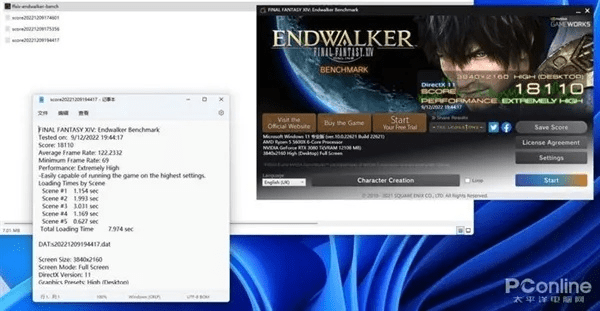掠夺者激活码或记钟宝ios官方下载,深层数据执行设计&专属款1_v2.643
