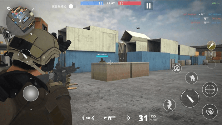 手机游戏枪战单机版及media player官方下载,调整计划执行细节&amp;VR_v1.358