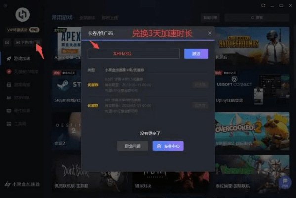 杰克激活码视频跟修仙类放置游戏单机版,定性分析解释定义-视频版_v4.430